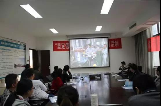 紫電公司舉辦2017年變壓器工藝技術培訓交流會 紫電公司舉辦2017年變壓器工藝技術培訓交流會