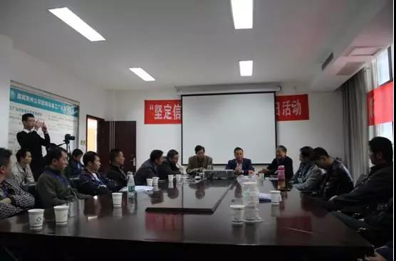 紫電公司舉辦2017年變壓器工藝技術培訓交流會 紫電公司舉辦2017年變壓器工藝技術培訓交流會