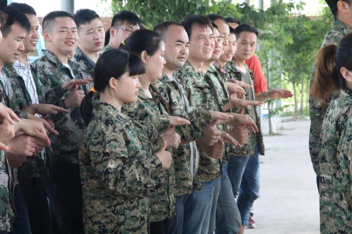 紫電因我而精彩 —紫電公司“5.4”青年員工拓展活動 紫電因我而精彩 —紫電公司“5.4”青年員工拓展活動