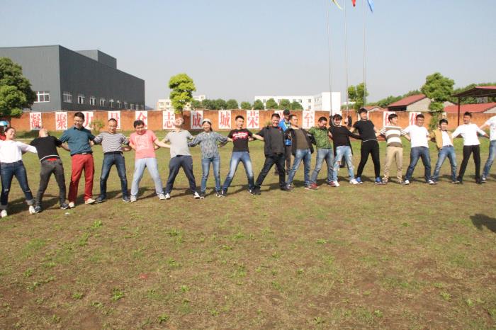 紫電因我而精彩 —紫電公司“5.4”青年員工拓展活動 紫電因我而精彩 —紫電公司“5.4”青年員工拓展活動