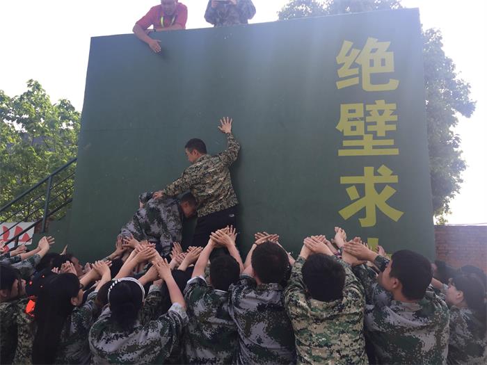 紫電因我而精彩 —紫電公司“5.4”青年員工拓展活動 紫電因我而精彩 —紫電公司“5.4”青年員工拓展活動