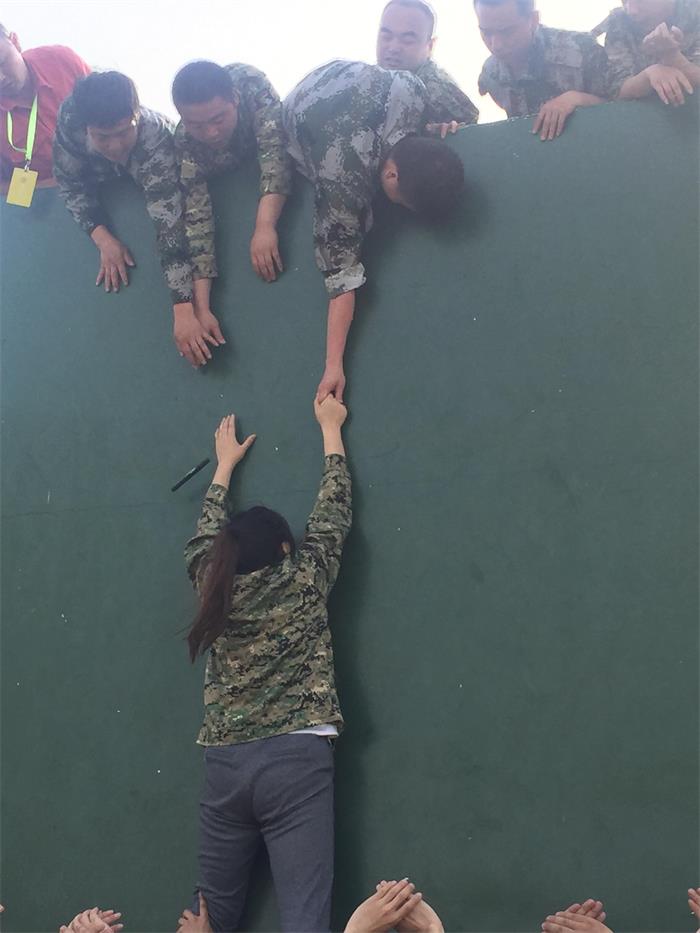 紫電因我而精彩 —紫電公司“5.4”青年員工拓展活動 紫電因我而精彩 —紫電公司“5.4”青年員工拓展活動