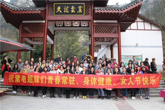 如沐春風(fēng)，美麗綻放