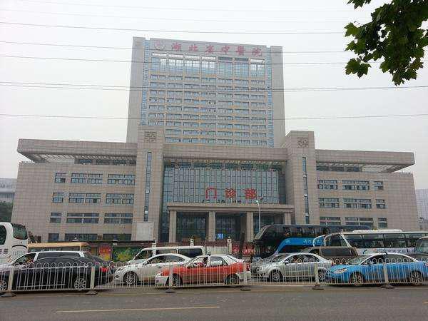 湖北省中醫(yī)院配電工程案例 湖北省中醫(yī)院配電工程案例