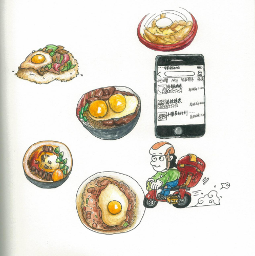 午餐吃出好心情，下午工作更充沛