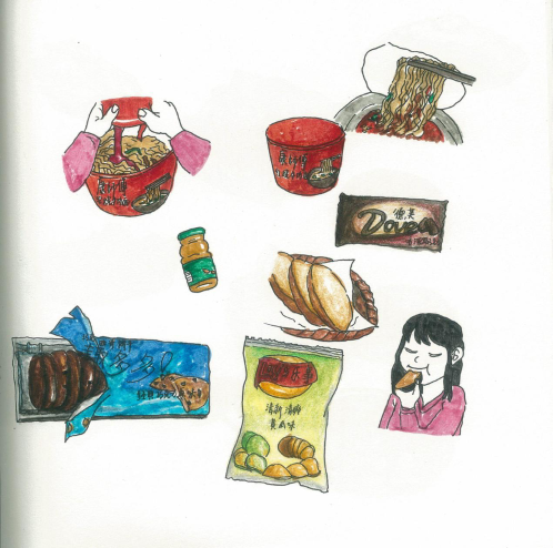 午餐吃出好心情，下午工作更充沛