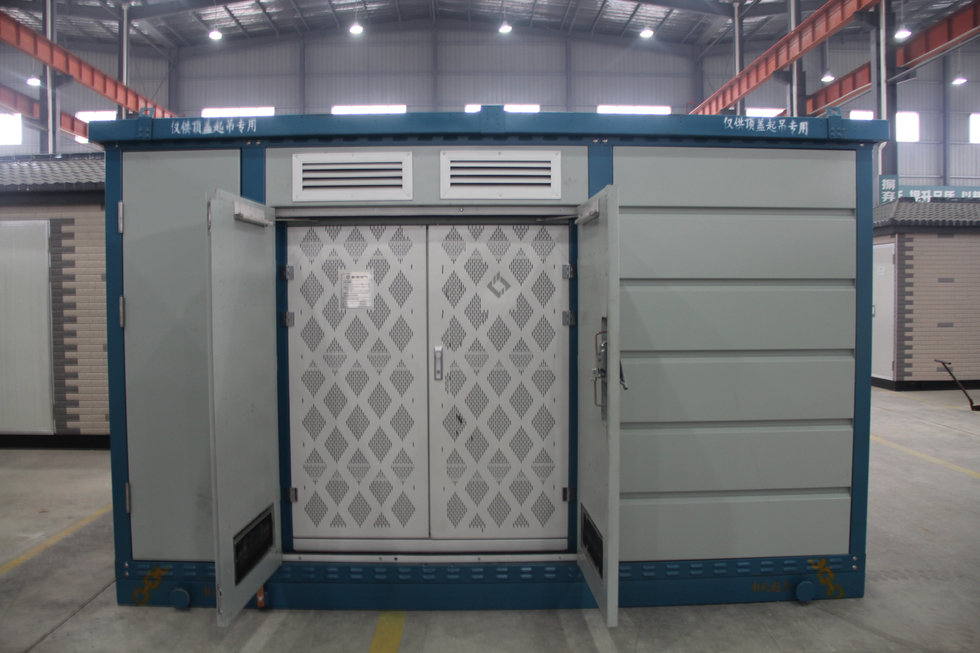 預裝式箱式變電站|新型隔熱保溫材料的研發(fā)專利 預裝式箱式變電站|新型隔熱保溫材料的研發(fā)專利