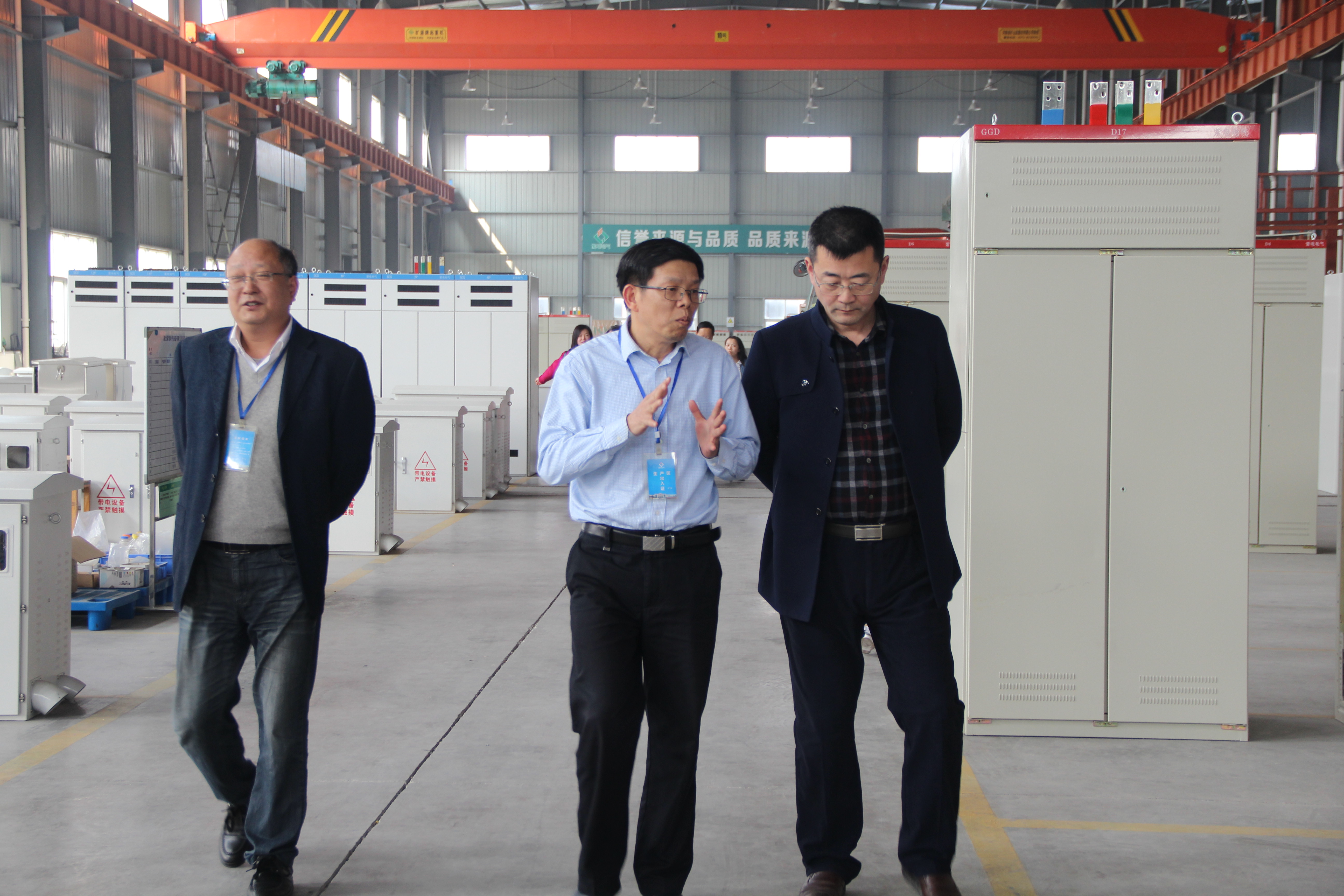 湖北省知識產權局一行到紫電公司調研