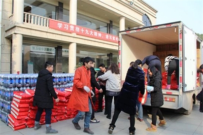 心系員工，溫暖新春 --2018年紫電公司春節(jié)福利發(fā)放