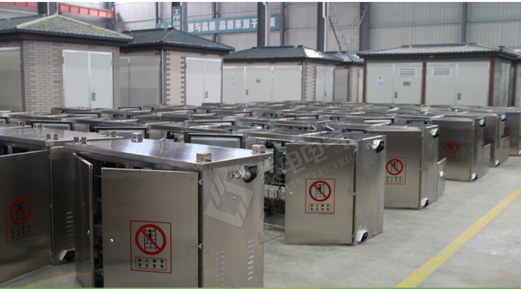 紫電電氣_動力配電箱與照明配電箱有什么區(qū)別 紫電電氣_動力配電箱與照明配電箱有什么區(qū)別